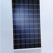 Solarni paneli MAXCELL 250W AKCIJA !!!
