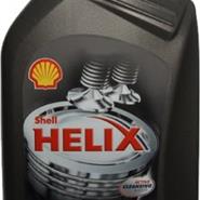 SHELL Helix ULTRA 5W-40 1l motorno ulje