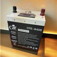 CFE640 LiFePo4 12,8V 50Ah 640Wh