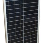 Solarni panel 10W 12V SOLE-Novo Akcija