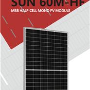 Sunergy MARS 340W Mono Half Cell 60HC  